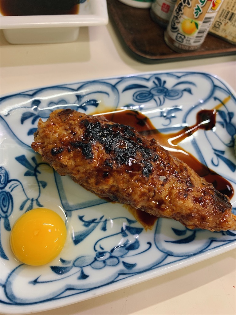 f:id:nomazuni:20200405063712j:image