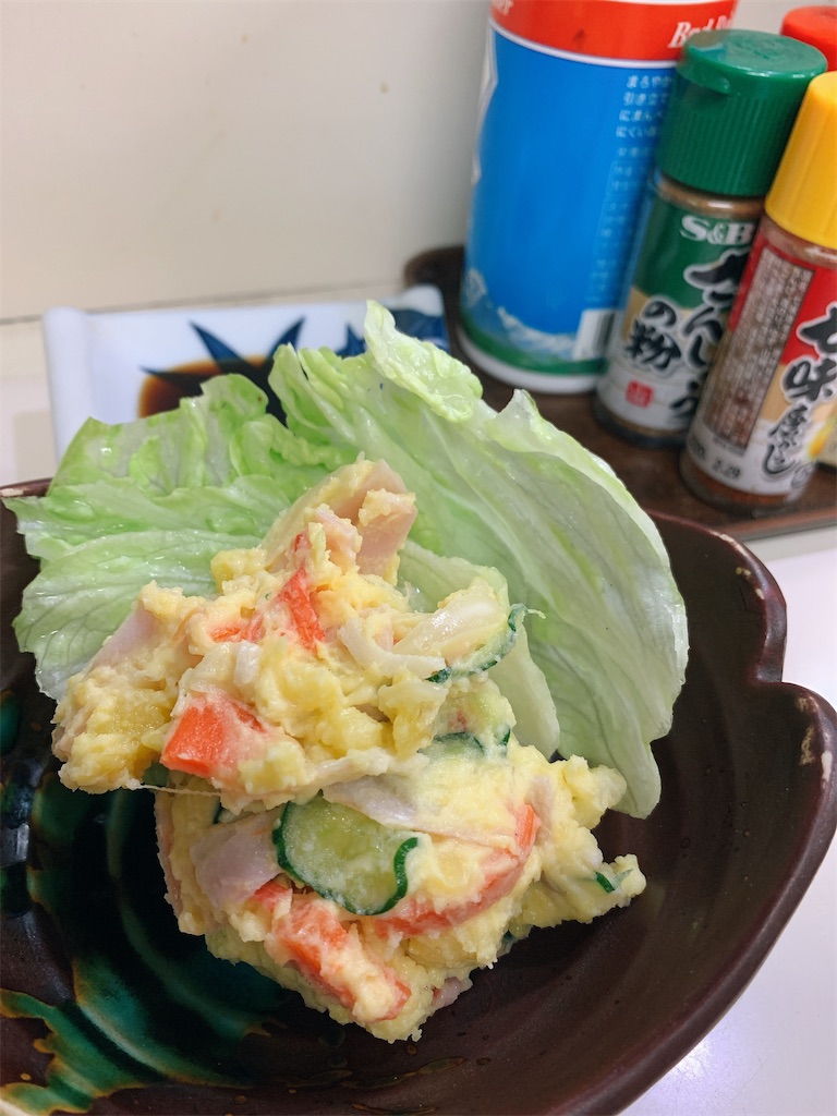 f:id:nomazuni:20200405063720j:image