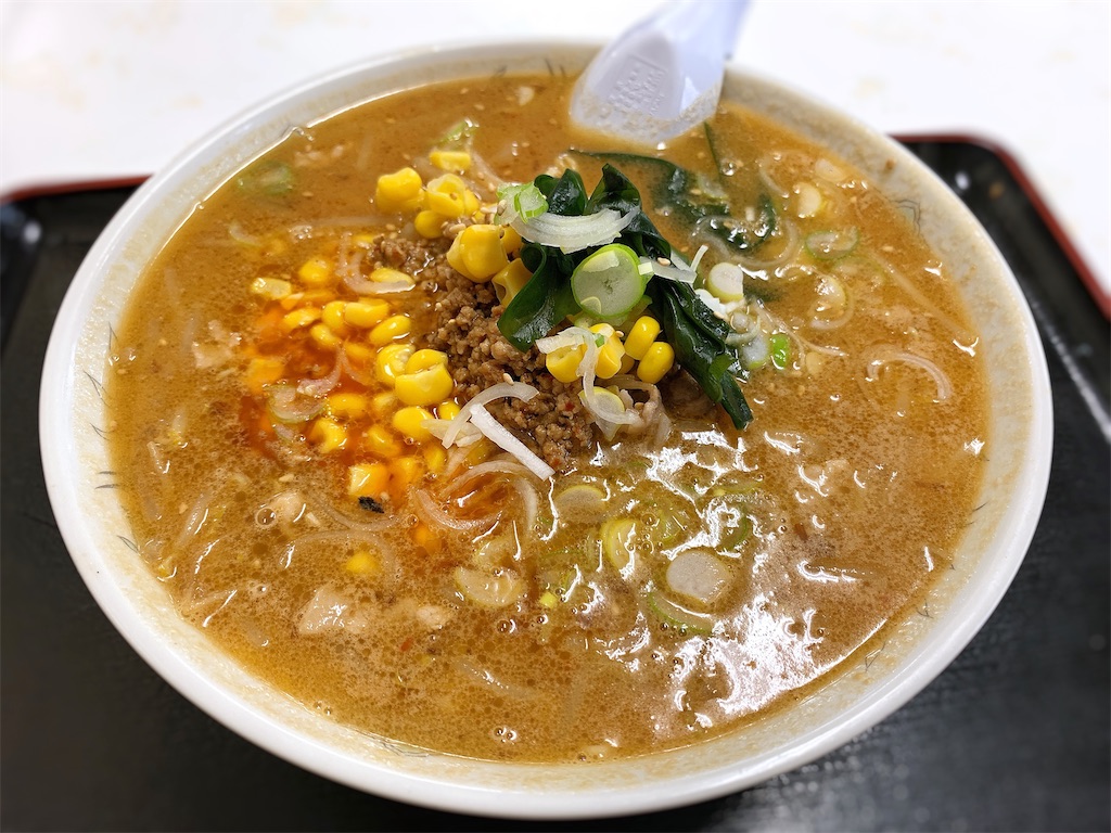 f:id:nomazuni:20200411112156j:image f:id:nomazuni:20200411112156j:image