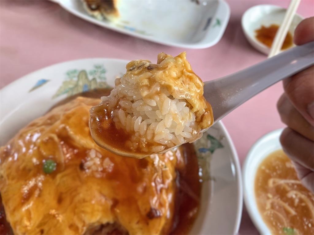 f:id:nomazuni:20201214184648j:image