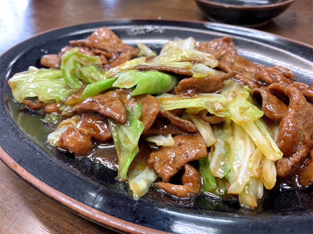 f:id:nomazuni:20210124101443j:image f:id:nomazuni:20210124101443j:image