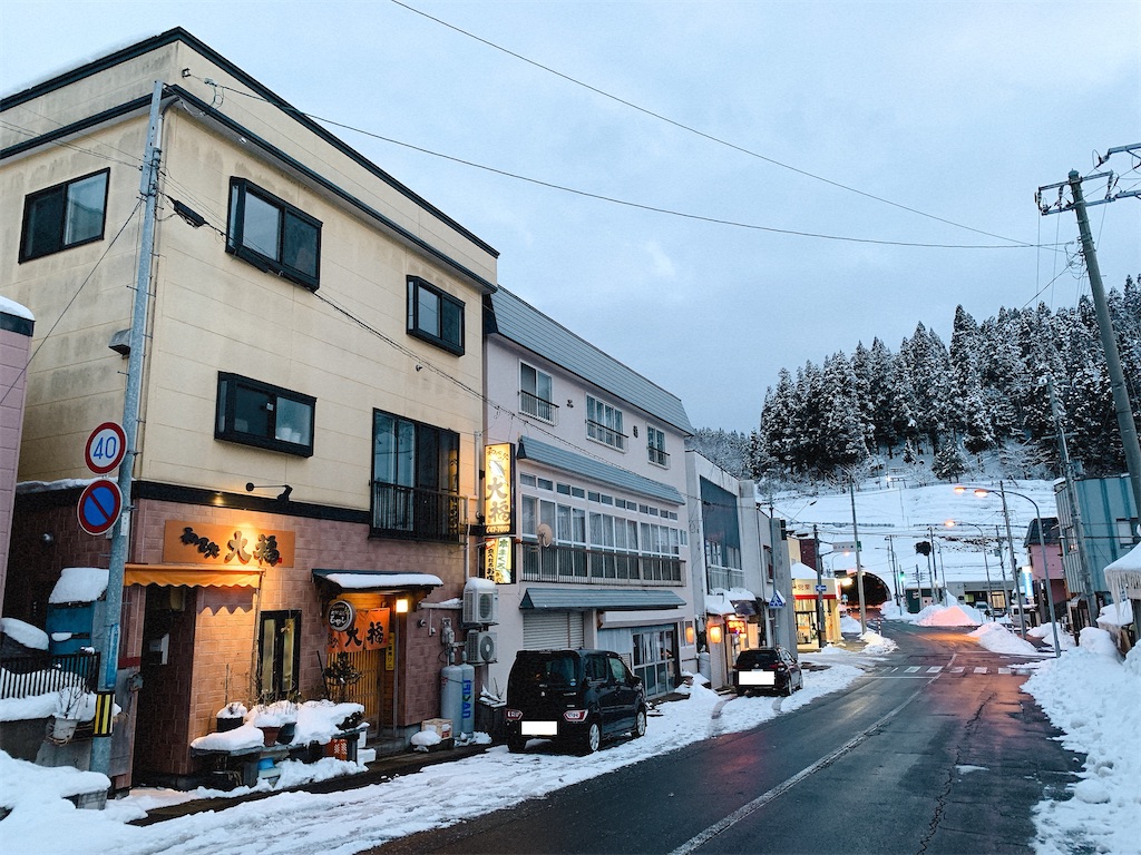 f:id:nomazuni:20210312222512j:image f:id:nomazuni:20210312222512j:image