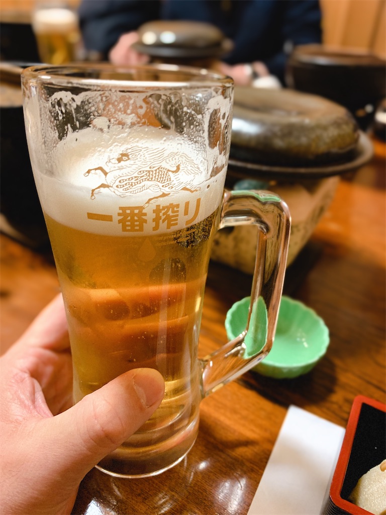 f:id:nomazuni:20210312222519j:image f:id:nomazuni:20210312222519j:image