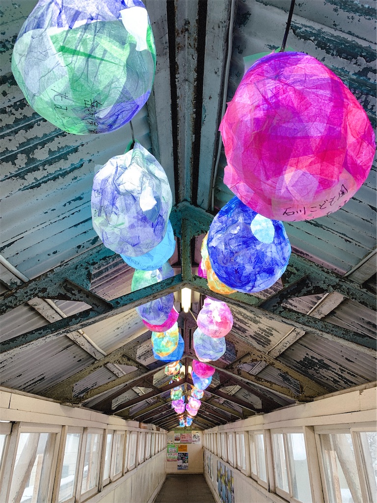 f:id:nomazuni:20210313090759j:image f:id:nomazuni:20210313090759j:image