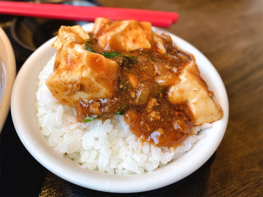 f:id:nomazuni:20210424085441j:image