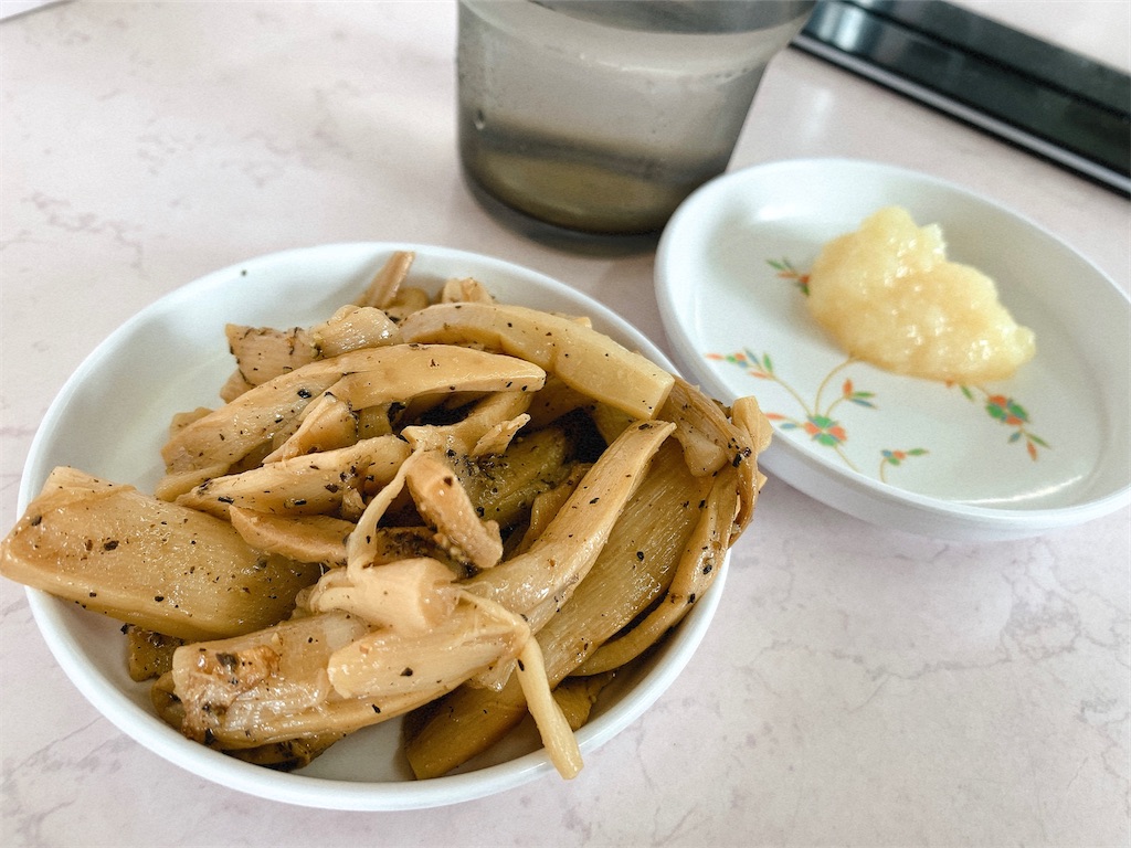 f:id:nomazuni:20210510173155j:image f:id:nomazuni:20210510173155j:image