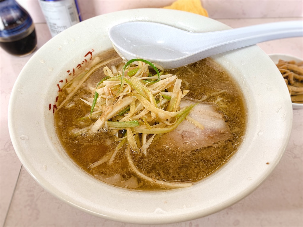 f:id:nomazuni:20210510173202j:image f:id:nomazuni:20210510173202j:image