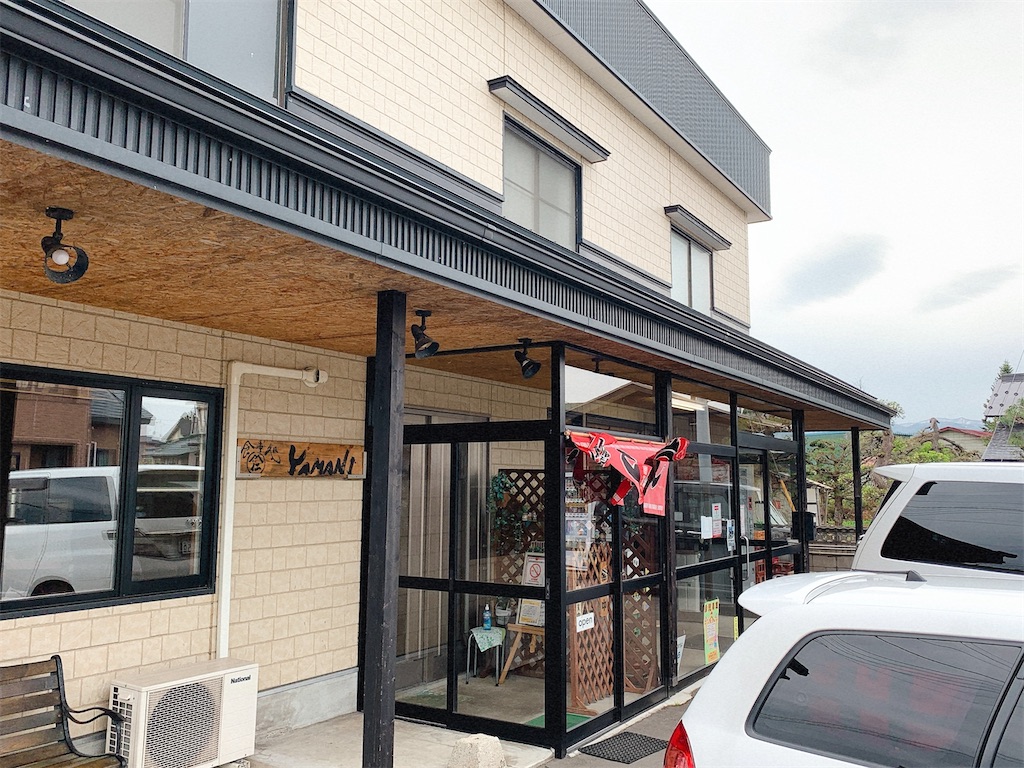 f:id:nomazuni:20210516125024j:image f:id:nomazuni:20210516125024j:image