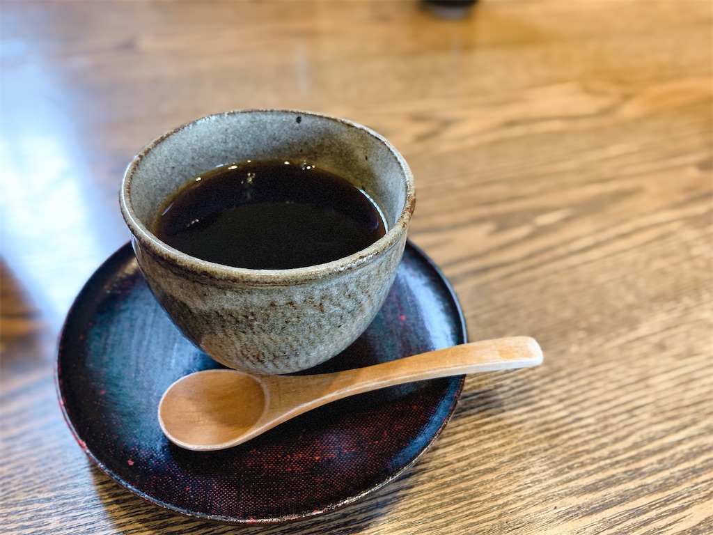 f:id:nomazuni:20210519205745j:image f:id:nomazuni:20210519205745j:image