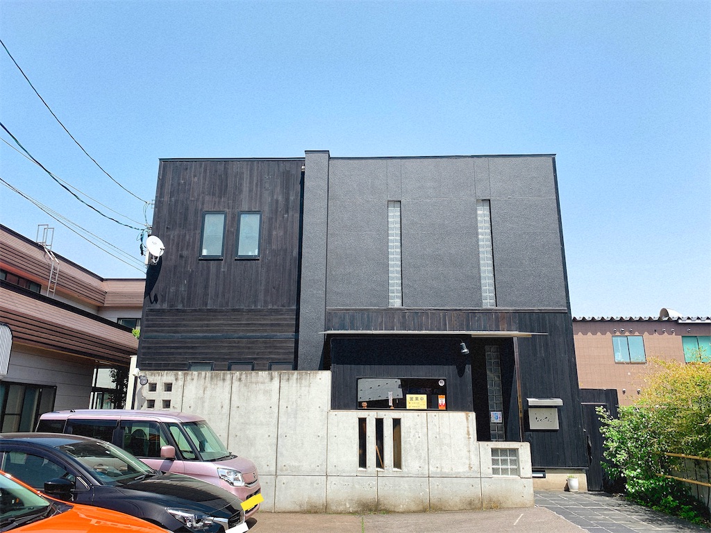 f:id:nomazuni:20210519205756j:image f:id:nomazuni:20210519205756j:image