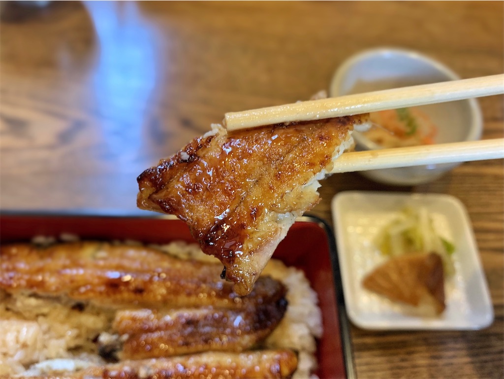 f:id:nomazuni:20210519205759j:image f:id:nomazuni:20210519205759j:image