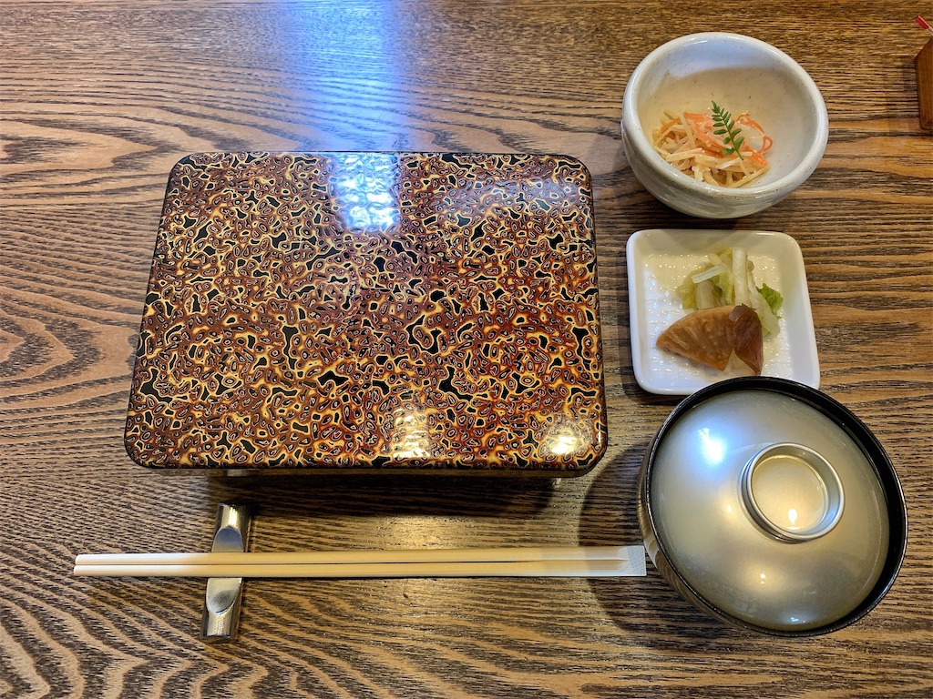 f:id:nomazuni:20210519205813j:image f:id:nomazuni:20210519205813j:image