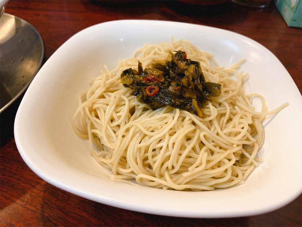 f:id:nomazuni:20210620170020j:image