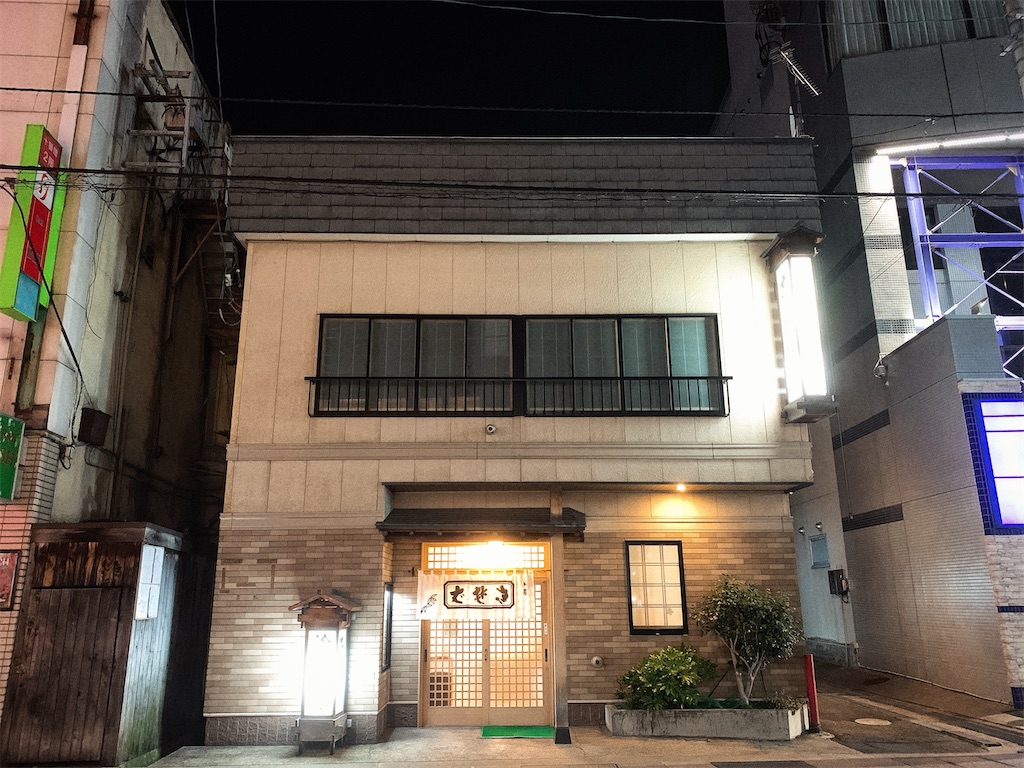 f:id:nomazuni:20210713081228j:image