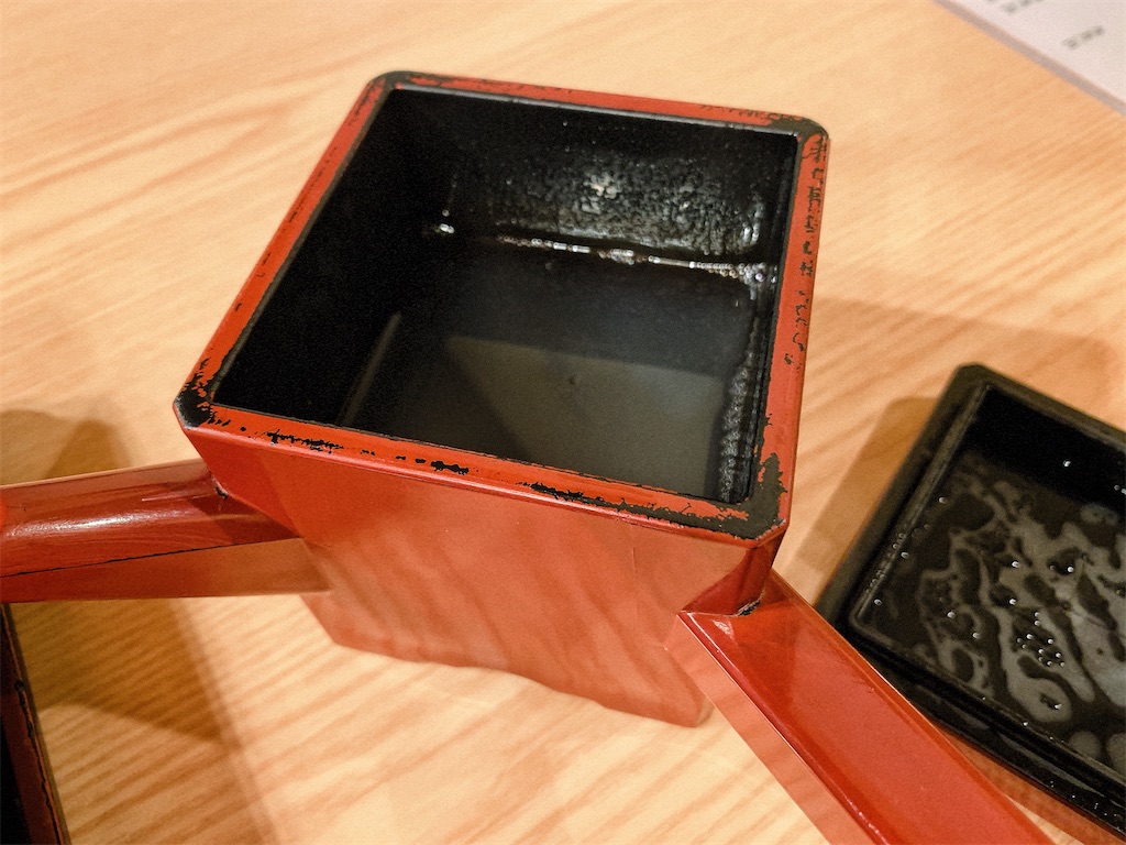 f:id:nomazuni:20210713081235j:image