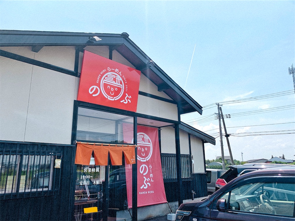 f:id:nomazuni:20210729084844j:image