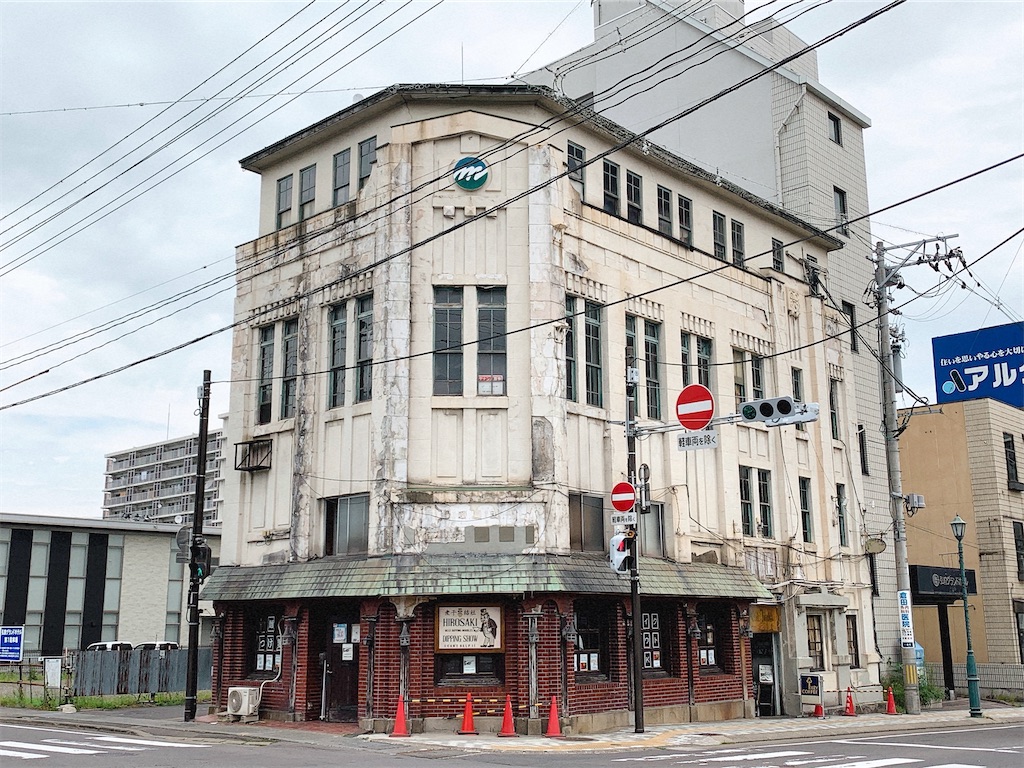 f:id:nomazuni:20210920105835j:image