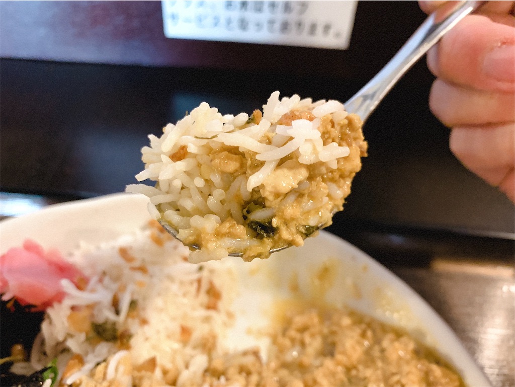 f:id:nomazuni:20210920105845j:image