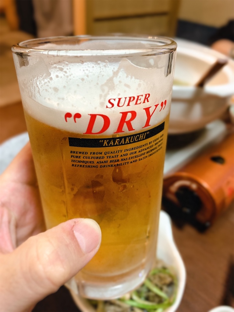 f:id:nomazuni:20211114121824j:image