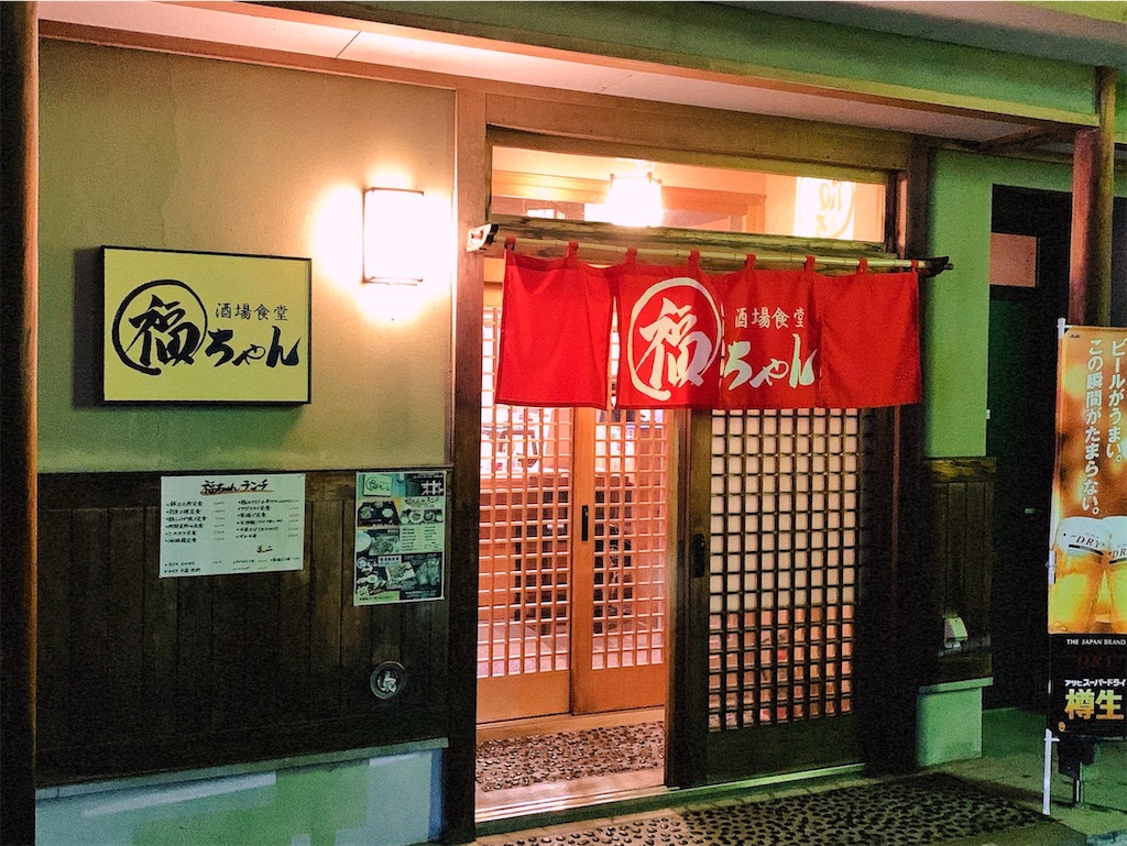 f:id:nomazuni:20211114121833j:image