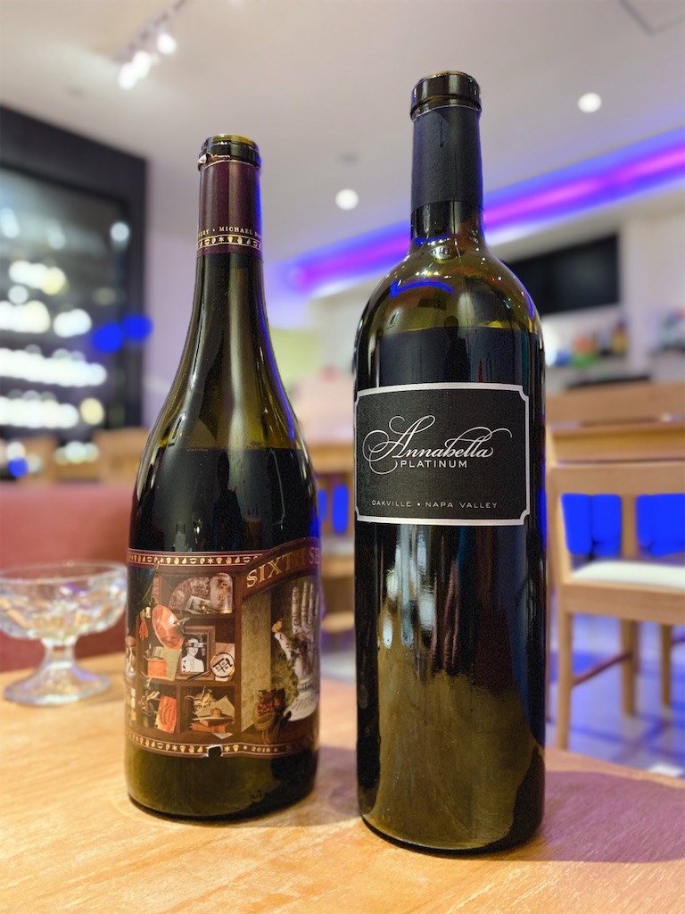 f:id:nomazuni:20211123142830j:image