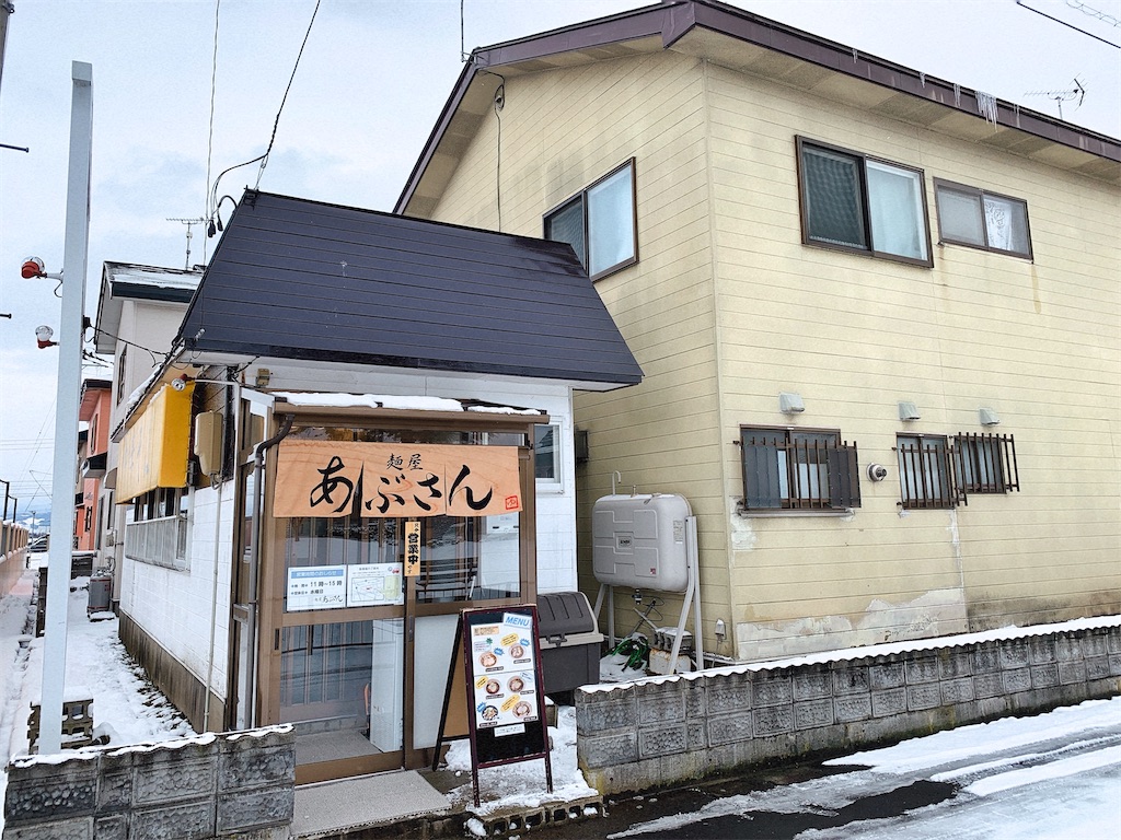 f:id:nomazuni:20211224104013j:image