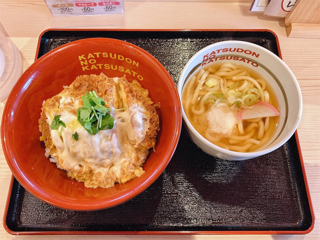 かつさと 弘前安原店 - 飲まずにやってられっか。