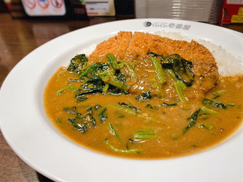 f:id:nomazuni:20220118171246j:image f:id:nomazuni:20220118171246j:image