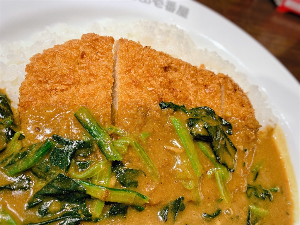 f:id:nomazuni:20220118171258j:image f:id:nomazuni:20220118171258j:image