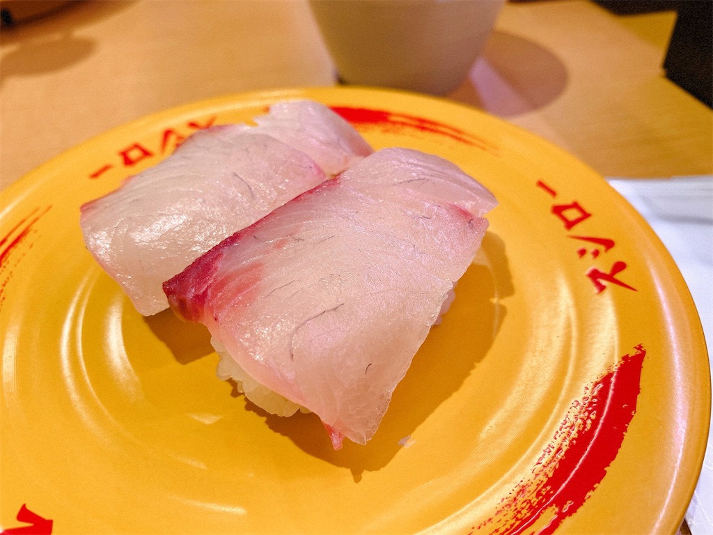 f:id:nomazuni:20220315151817j:image f:id:nomazuni:20220315151817j:image