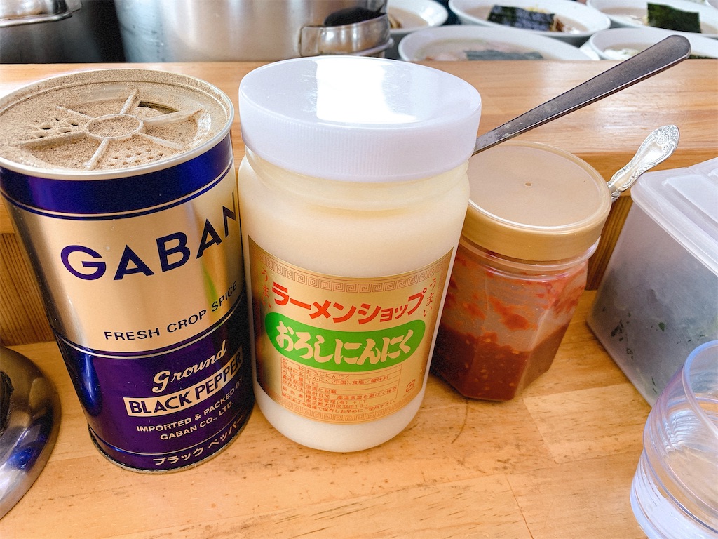 f:id:nomazuni:20220324132213j:image