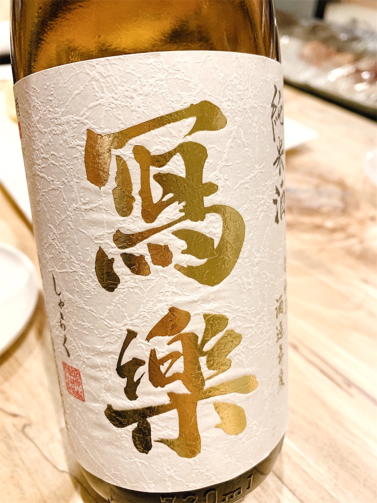 f:id:nomazuni:20230225070330j:image