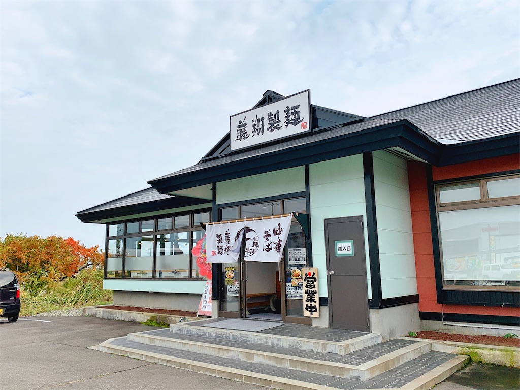 f:id:nomazuni:20231216101613j:image f:id:nomazuni:20231216101613j:image