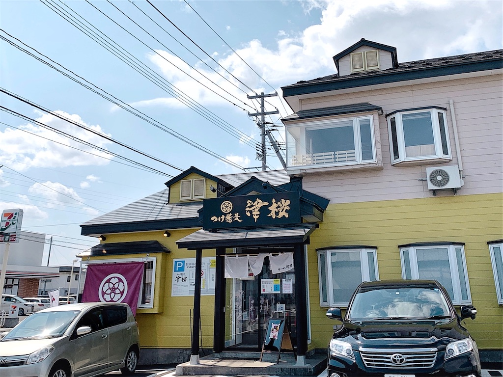 f:id:nomazuni:20251127182641j:image