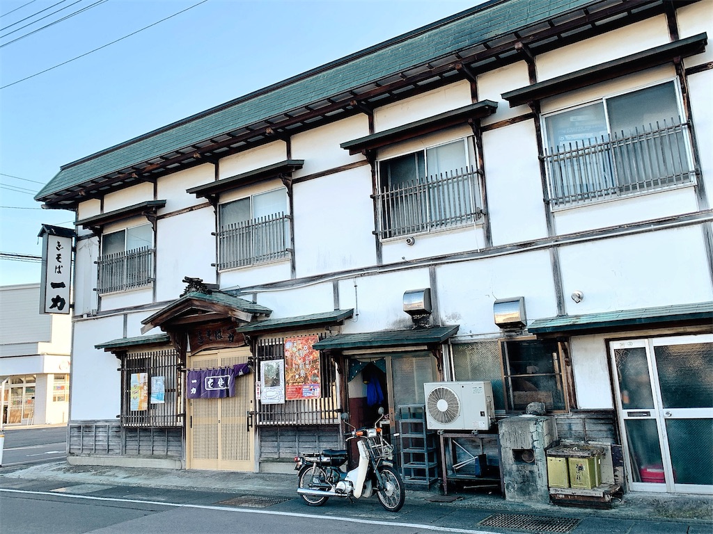 f:id:nomazuni:20251224184516j:image