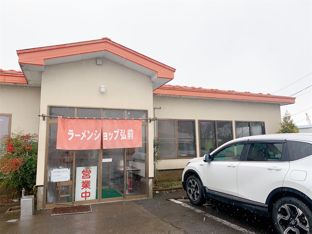 f:id:nomazuni:20260103163609j:image f:id:nomazuni:20260103163609j:image