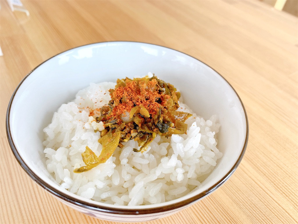 f:id:nomazuni:20260119184508j:image f:id:nomazuni:20260119184508j:image