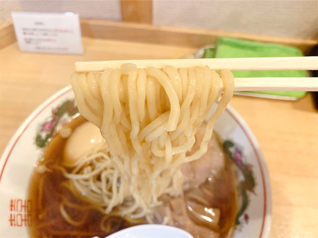 f:id:nomazuni:20260208062204j:image f:id:nomazuni:20260208062204j:image