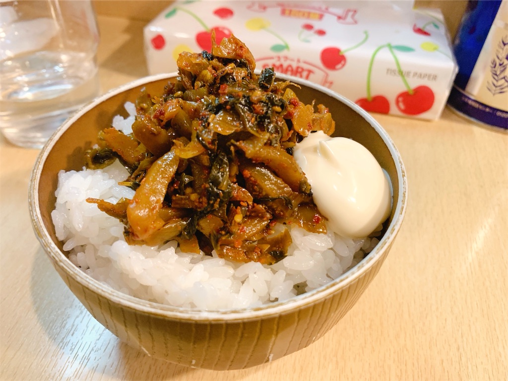 f:id:nomazuni:20260211171543j:image f:id:nomazuni:20260211171543j:image