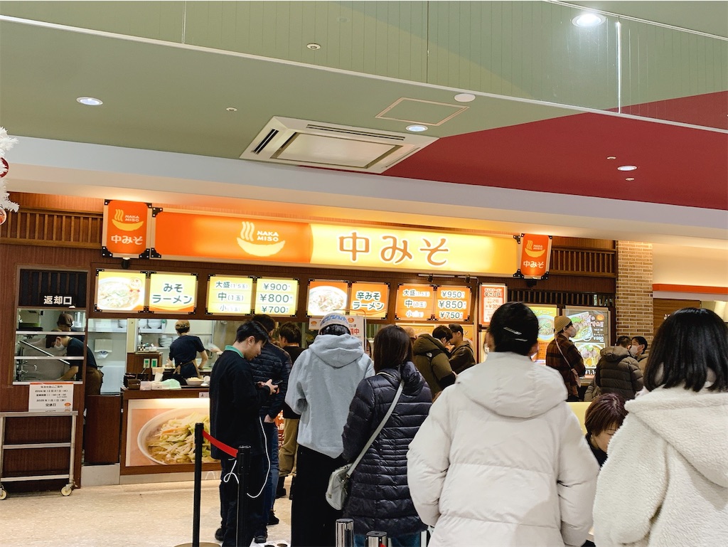 f:id:nomazuni:20260211180603j:image f:id:nomazuni:20260211180603j:image