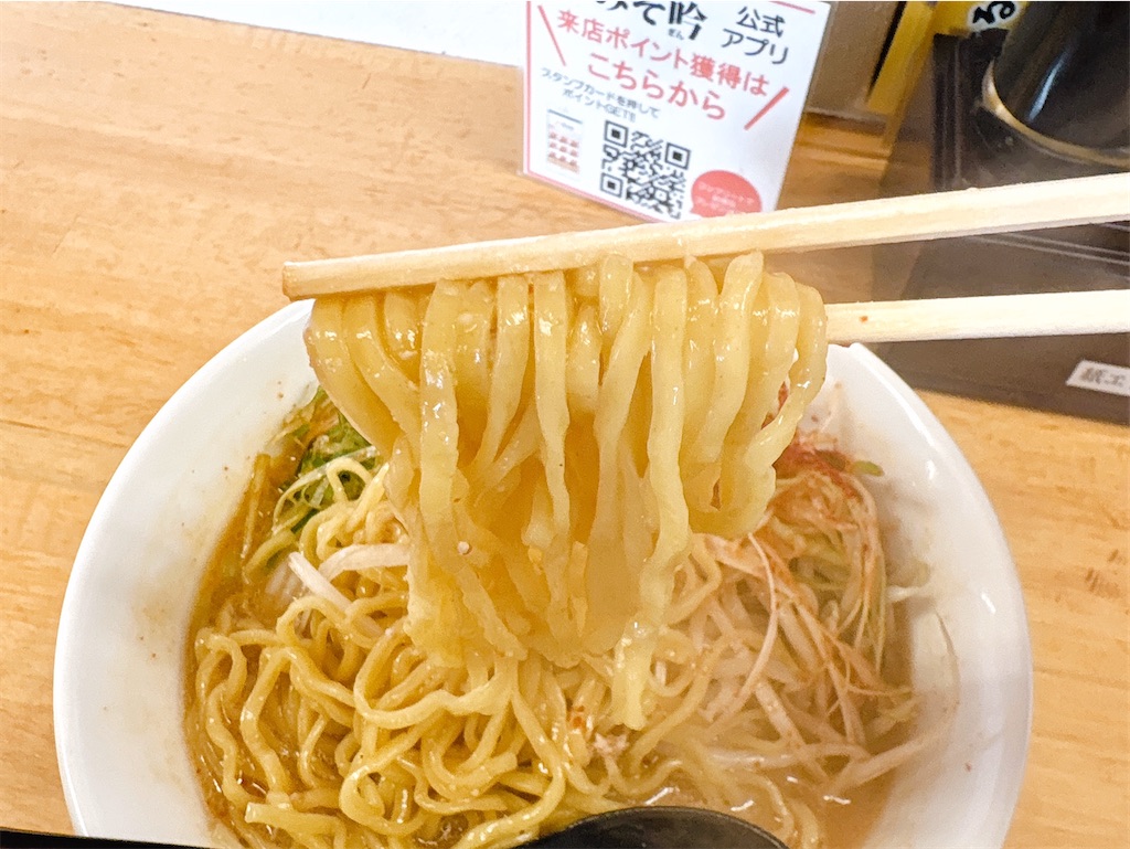f:id:nomazuni:20260607105515j:image