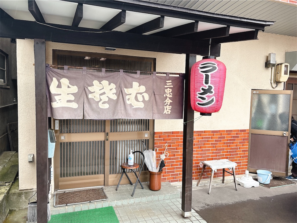 f:id:nomazuni:20260814174651j:image