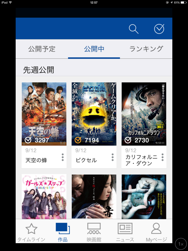 IMG_4331.PNG