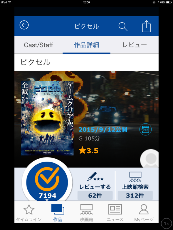 IMG_4325.PNG