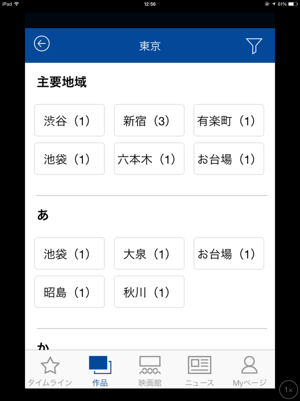 IMG_4327.PNG