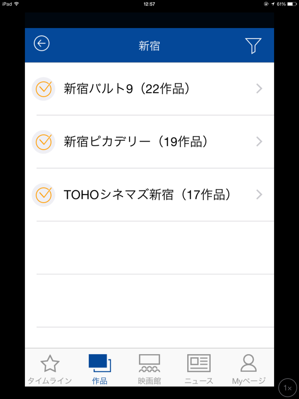 IMG_4328.PNG