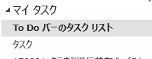 f:id:nomico:20180515181559p:plain
