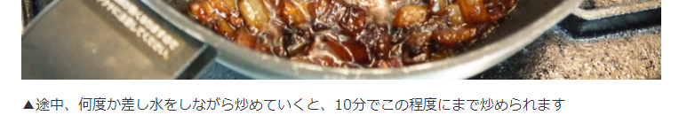 f:id:nomico:20190809130520p:plain