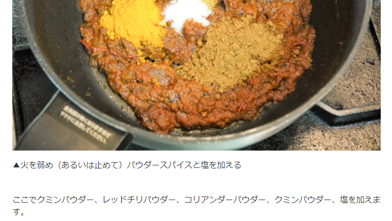f:id:nomico:20190809131253p:plain