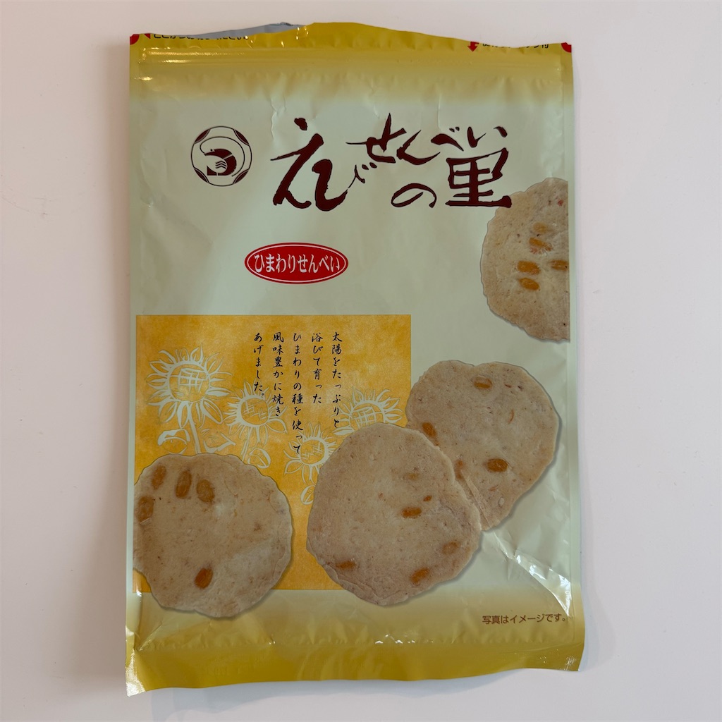 f:id:nomico:20250521092541j:image